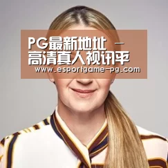付律师