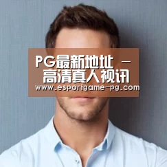 李律师