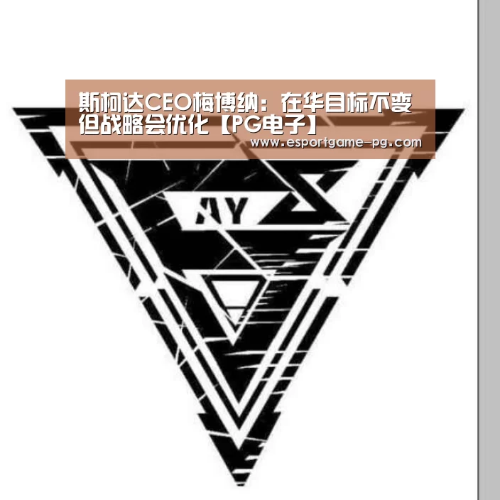 PG入口